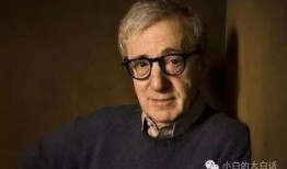 五迪艾伦最新爆料图片,揭秘神秘事件背后的惊人真相