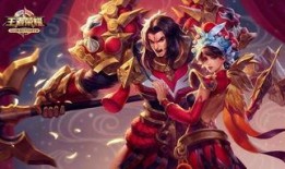 王者新皮肤爆料最新歌曲,燃情夏日！