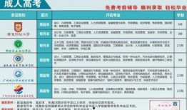 广东最新爆料新闻事件是真的吗,事件真相揭秘，官方回应来了！